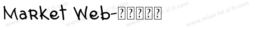 Market Web字体转换